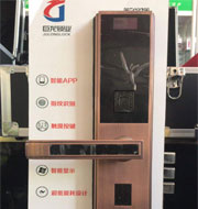 防城港指纹锁