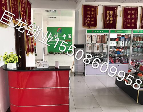 防城港济南开锁培训